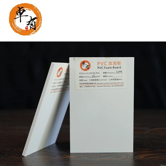 Customized 5mm PVC Board